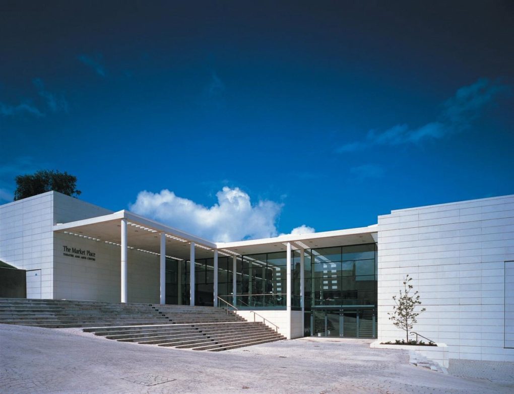 market-place-theatre-arts-centre