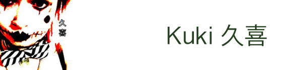 Kuki Northern Ireland