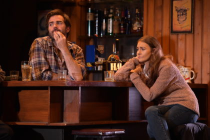 Patrick Ryan & Kerri Quinn