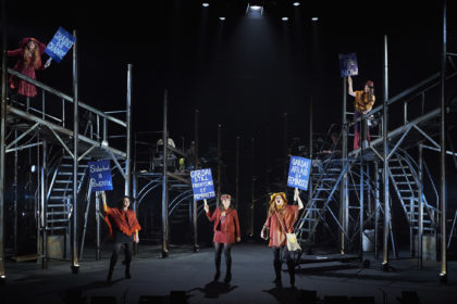 The Train Rough Magic